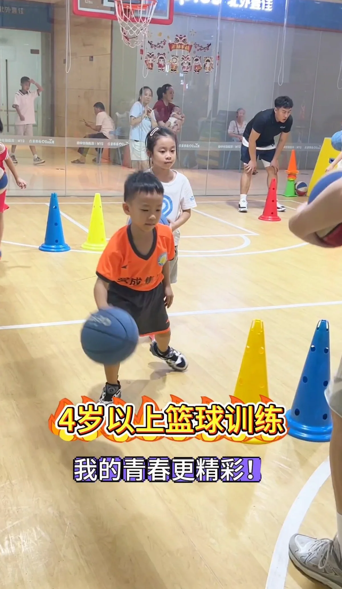 如何根据比赛需求调整篮球专项训练内容_1